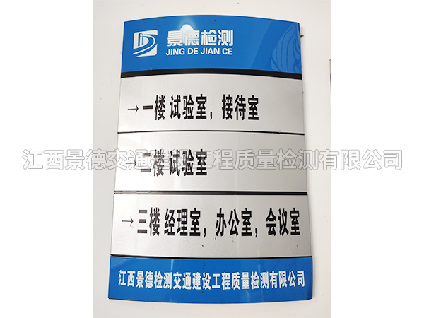 企业环境