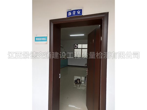 企业环境